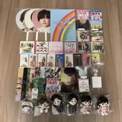 なにわ男子 西畑大吾 グッズ まとめ売り アクスタ アクキー うちわ