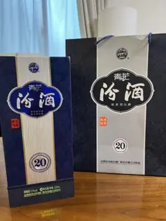 新品未開封　お手提げ付き 中国の白酒　杏花村 青花汾酒 20 500ml 53% 新品未開封 お手提げ付き 中国の白酒 杏花村 青花汾酒 20 500ml 53%