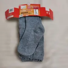 Item thumbnail for item 92331c7c-46ec-4f78-ab04-8ed8749251b9