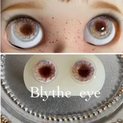 立体　レジンアイ　ハンドメイド　粘土　アイチップ　　人形　ネオブライス　彫刻アイ
