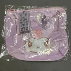 サンリオ ボンボンドロップ ミニチュアチャーム クロミ ガチャ他3点セット