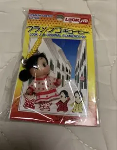 フラメンコキューピー