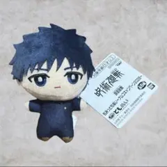 呪術廻戦 ちみっともぬい ナムコ 伏黒恵