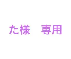 ディズニーストア　ピンバッジセット