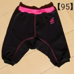 Item thumbnail for item 01d61303-3b45-42f7-a677-dfa2d1513575