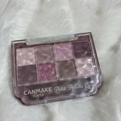 CANMAKE プティパレットアイズ M02