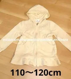 Item thumbnail for item 9b95ac1b-1b5b-4367-a997-70b54021cb89