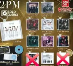 2PM Winter Games直筆全員サイン入りポスター 2PM Winter Games直筆全員サイン入りポスター - メルカリ