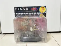 灯*様 【未開封】 リメンバー・ミー フィギュア F賞 ハッピーくじ　ディズニー