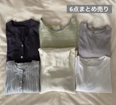 まとめ売り　トップス　6点セット　カーディガン　シアーカットソー　フリーサイズ