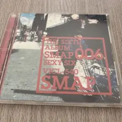 SMAP CD SMAP 016 / MIJ【初回生産分】 - メルカリ