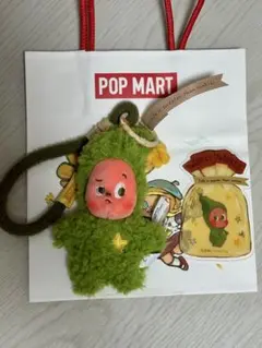 Twinkle Twinkle Savor the Moment