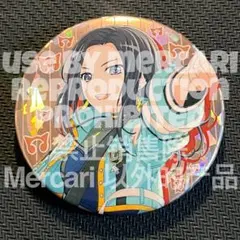 2025年最新】湊友希那 バッジの人気アイテム - メルカリ