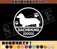 Item thumbnail for item fc1d2365-d511-40f7-94e2-81950a4c0747