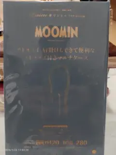 リンネル 付録 7月号 MOOMIN マルチポーチ