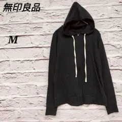ムジルシリョウヒン 【M】 長袖ジップアップパーカー コットンブレンド ブラックのサムネイル