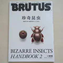 Item thumbnail for item 5224f1cc-5aae-484a-8891-16125a4b970c