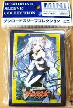 2026年最新】ベルベットボイス レインディア スリーブの人気アイテム