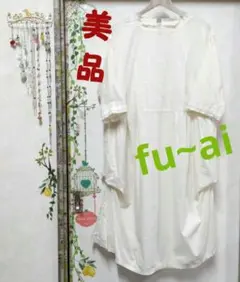 drugstore's fu~ai 七分袖 薄い綿生地 チュニックワンピース