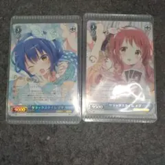 メルカリ