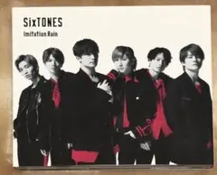 Imitation Rain/D.D.  通常盤初回仕様