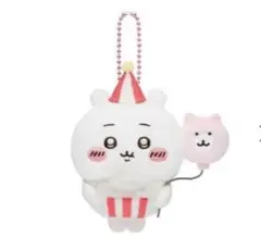 ちいかわらんど　うきうきマスコット　ちいかわ