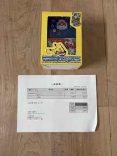 スカーレット＆バイオレット ポケモンワールドチャンピオンシップス2023横浜 …のサムネイル