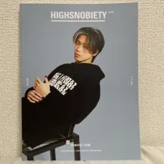 コムドットやまと（鈴木大飛）HIGH SNOBIETY JAPAN