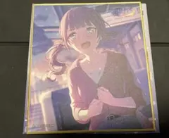 プロジェクトセカイ プロセカ 色紙 望月穂波