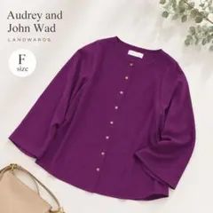 美品　Audrey and John Wad ノーカラーブラウス F 紫のサムネイル