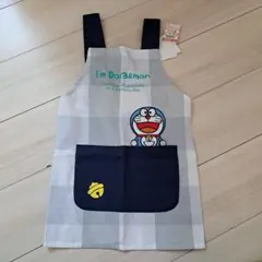 ドラえもん エプロン 110cm