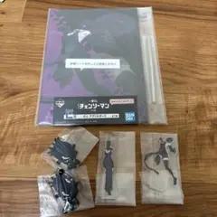 一番くじチェンソーマン　ボム5点