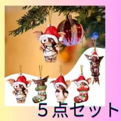 グレムリン　フィギュア　クリスマス　限定 楽天市場】グレムリン ギズモ フィギュア クリスマス サンタ