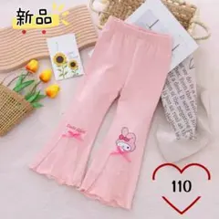 ペココア様 リクエスト 2点 まとめ商品