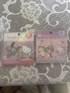 ハローキティ クリスタルシール 2個セット サンリオ おはじきシール