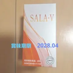 2026年最新】NHC sala-vの人気アイテム - メルカリ
