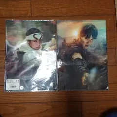 キングダムⅡ クリアファイル