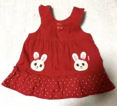 ミキハウス ツインうさこ デニムジャンパースカート 80cm