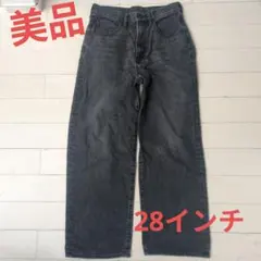 ジーンズ 30インチ