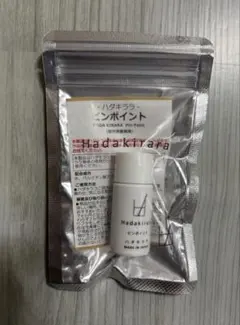 ハダキララ ピンポイント　美容液￼のサムネイル
