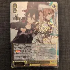 2026年最新】アインクラッド キリト&アスナ sspの人気アイテム - メルカリ