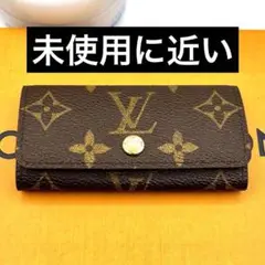 2025年最新】ルイヴィトン キーケースの人気アイテム - メルカリ