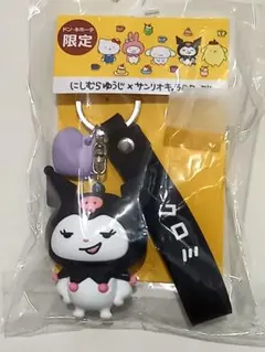 にしむらゆうじ サンリオ