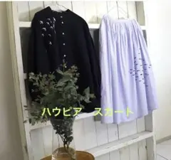 haupia ハウピア　　爽やか　fish 刺繍タックスカートのサムネイル