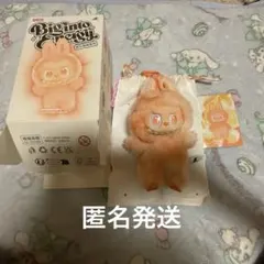 Energy labubu エナジーラブブ HAPPINESS