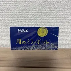 M!LK 爆裂愛してる　ステッカー　塩﨑太智