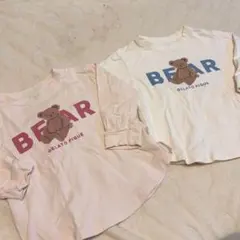 ジェラートピケ　gelato piqué シャツ　男女双子