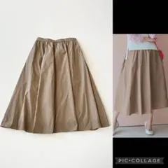 ▼24SS✨極美品✨23区 【40】洗える ルミエール タフタスカート フレア