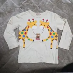 ロンt　110 ミキハウス　長袖　キリン