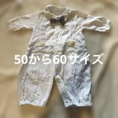 Item thumbnail for item 8dc72078-2bef-4a04-a7d3-f59c45af3f7b